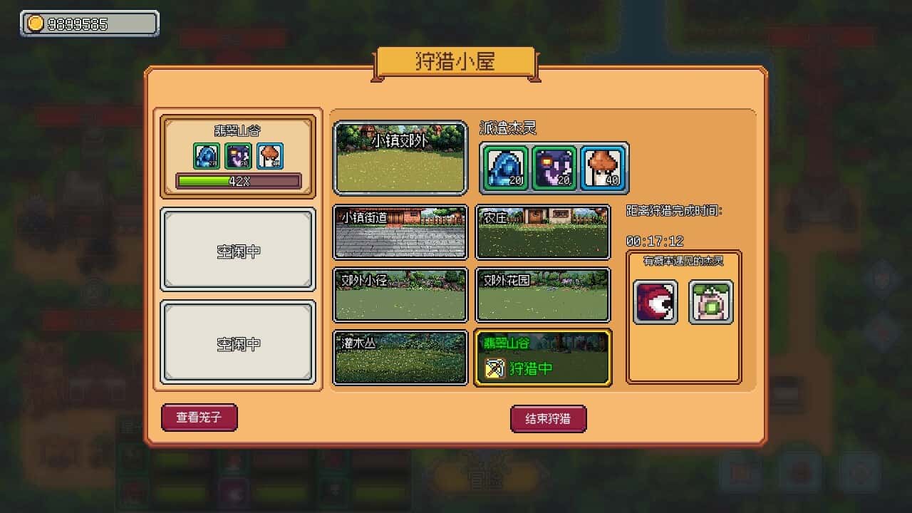 视觉数据2